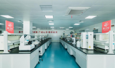 燕之屋榮獲&ldquo;產品碳足跡認證證書&rdquo;,樹立綠色發展典范