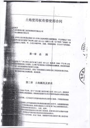 評估報告 全面解析其重要性、核心要素與實踐指南