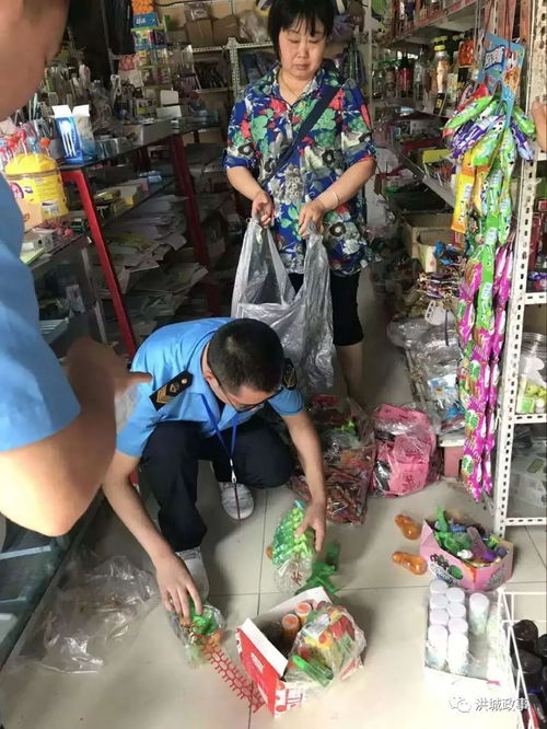 縣食品藥品監(jiān)管局嚴(yán)打校園周邊不合格“五毛食品”經(jīng)營行為