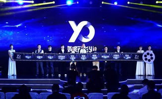 微影時代戰略升級 娛躍影業揚帆起航，十大影視項目開啟泛娛樂新篇章