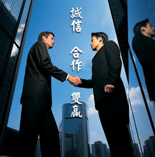 昆山金算盤(pán)財(cái)務(wù)咨詢(xún)有限公司