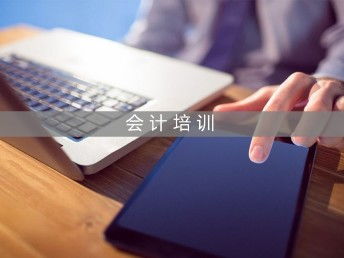 圖 高埗公司注冊 多年經驗 服務好 東莞工商注冊 東莞列表網